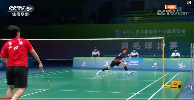 情绪强烈的 情绪强烈的