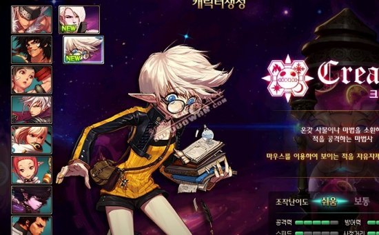 还能胜任边 还能胜任边