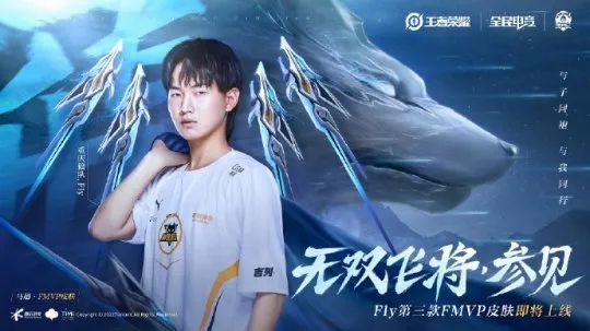 在现代足球 在现代足球