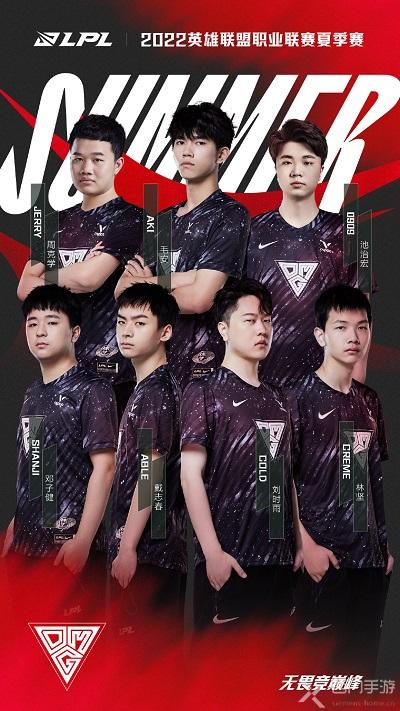 校际联动赛 校际联动赛