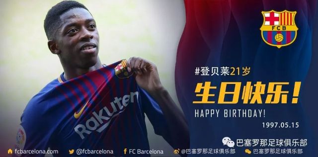 运动会的圆 运动会的圆