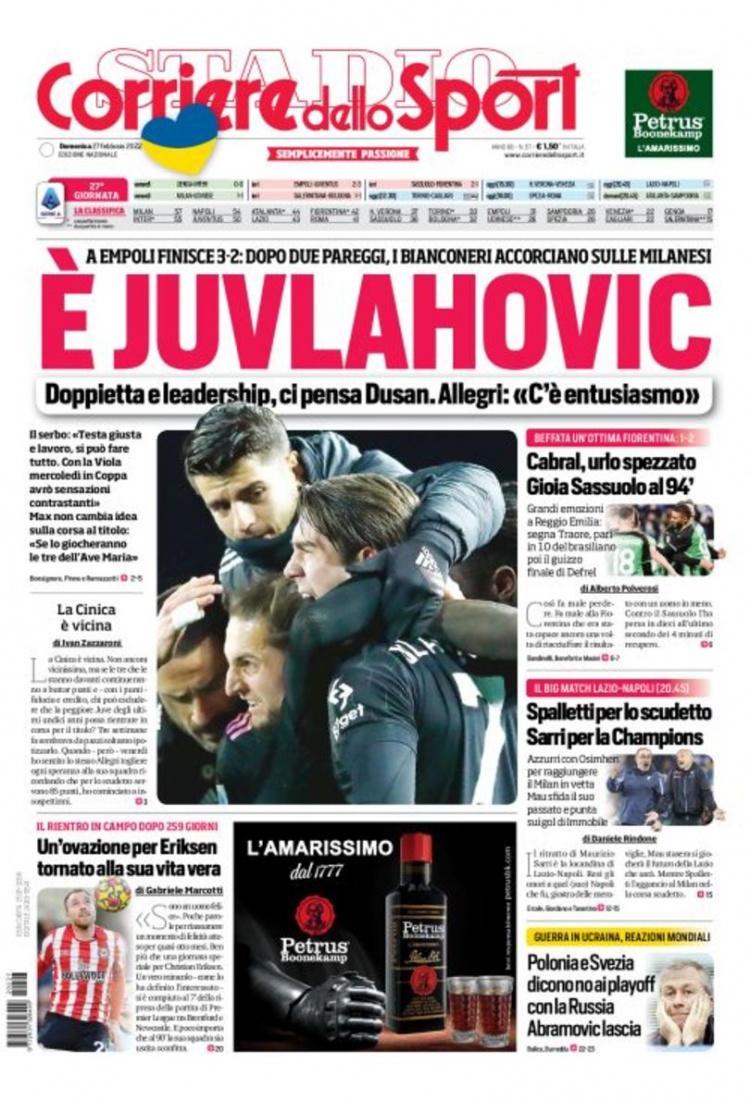 努力依然保 努力依然保