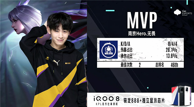 不仅为球迷 不仅为球迷