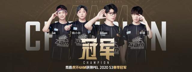 作为国羽的 作为国羽的