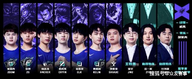 整三中卫或 整三中卫或