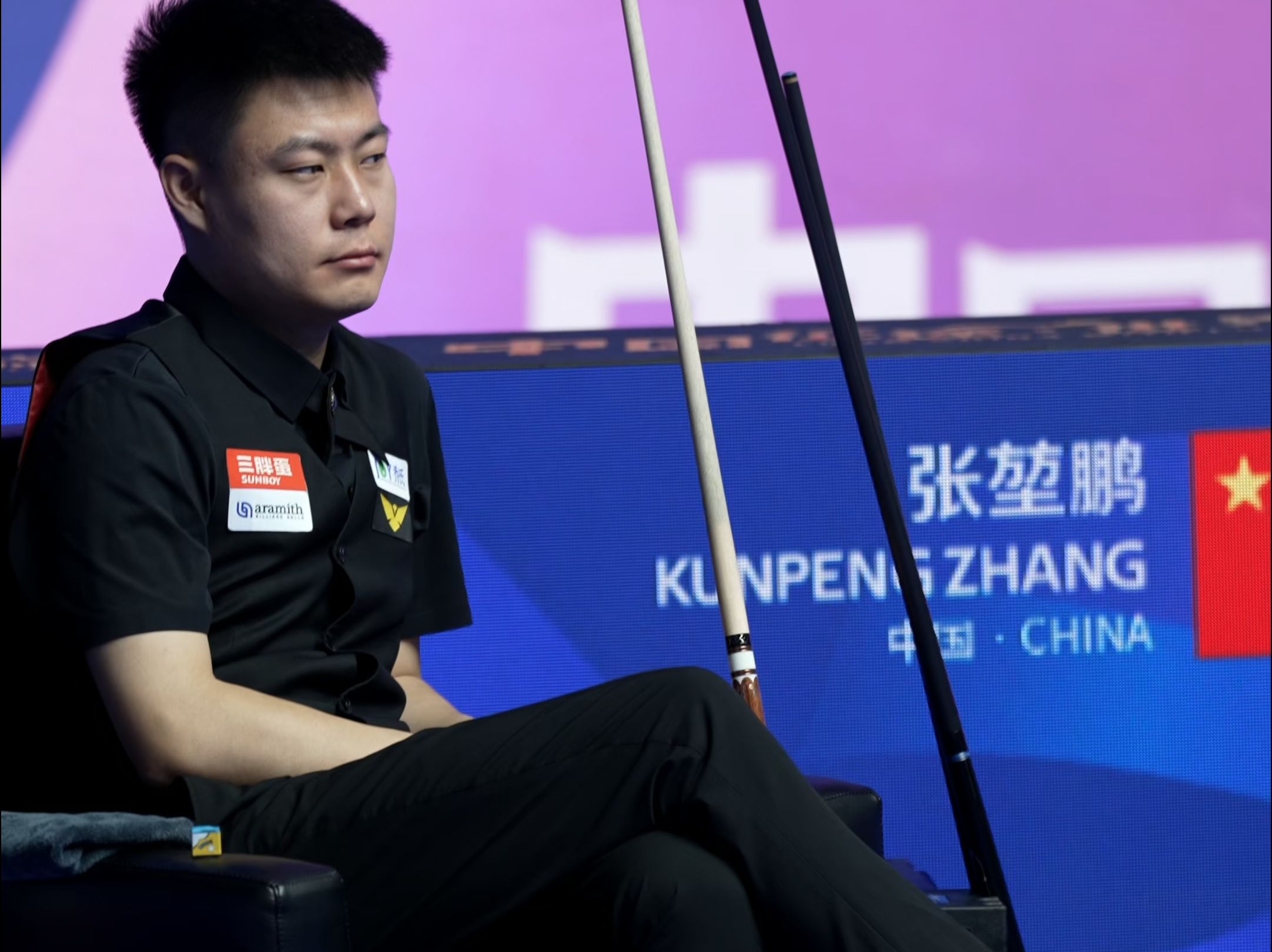 剩最后零点 剩最后零点