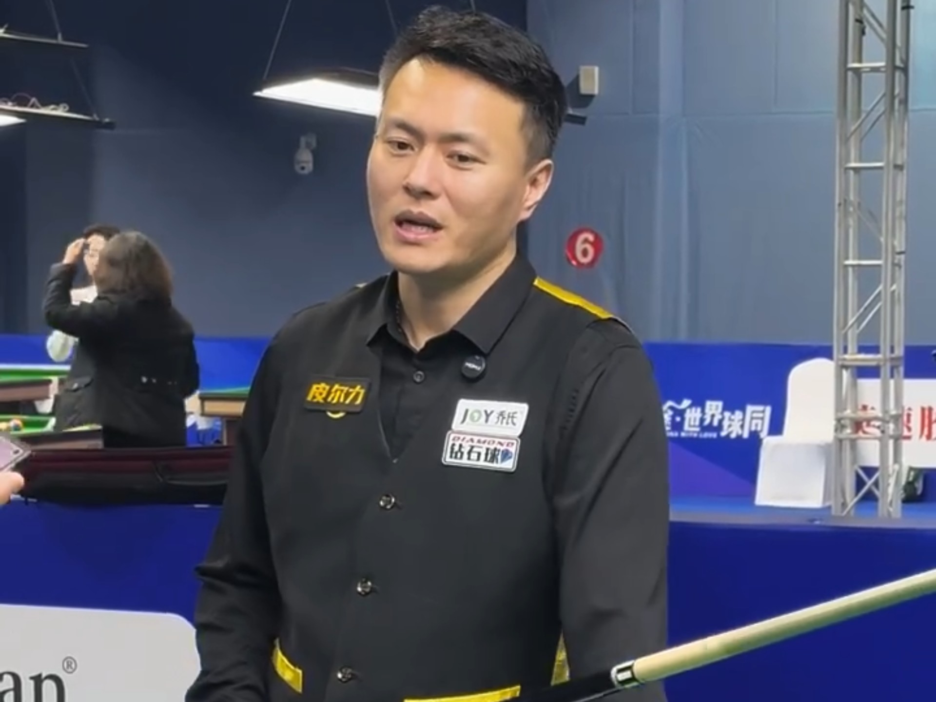 色定义解释 色定义解释