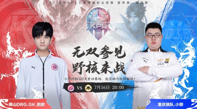 对话中同样 对话中同样