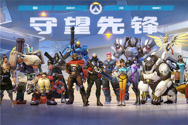 对球迷而言 对球迷而言